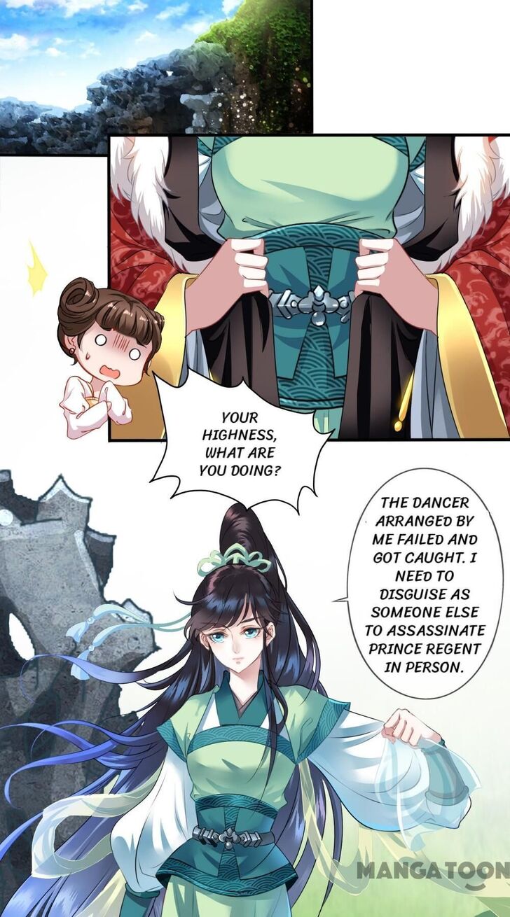 What? The Crown Prince Is Pregnant! Chapter 1 13